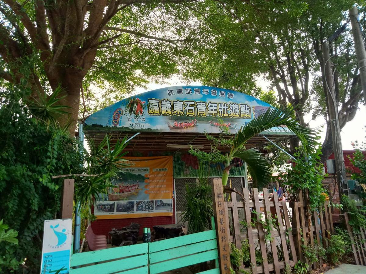 Sky Gift Traditional Farm B&B Dongshi  Dış mekan fotoğraf