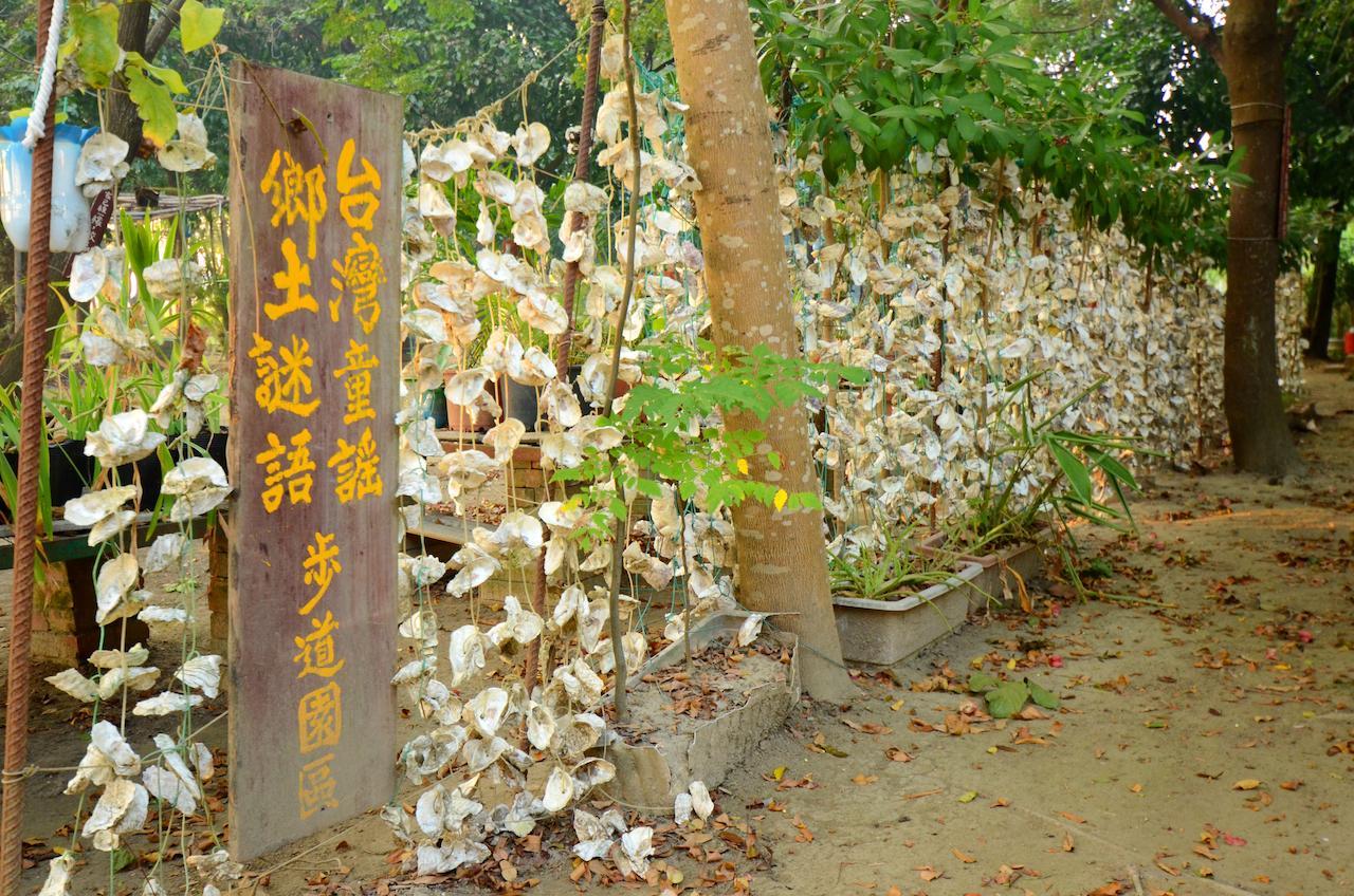 Sky Gift Traditional Farm B&B Dongshi  Dış mekan fotoğraf