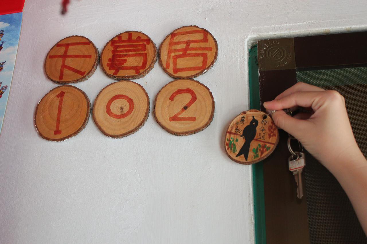 Sky Gift Traditional Farm B&B Dongshi  Dış mekan fotoğraf
