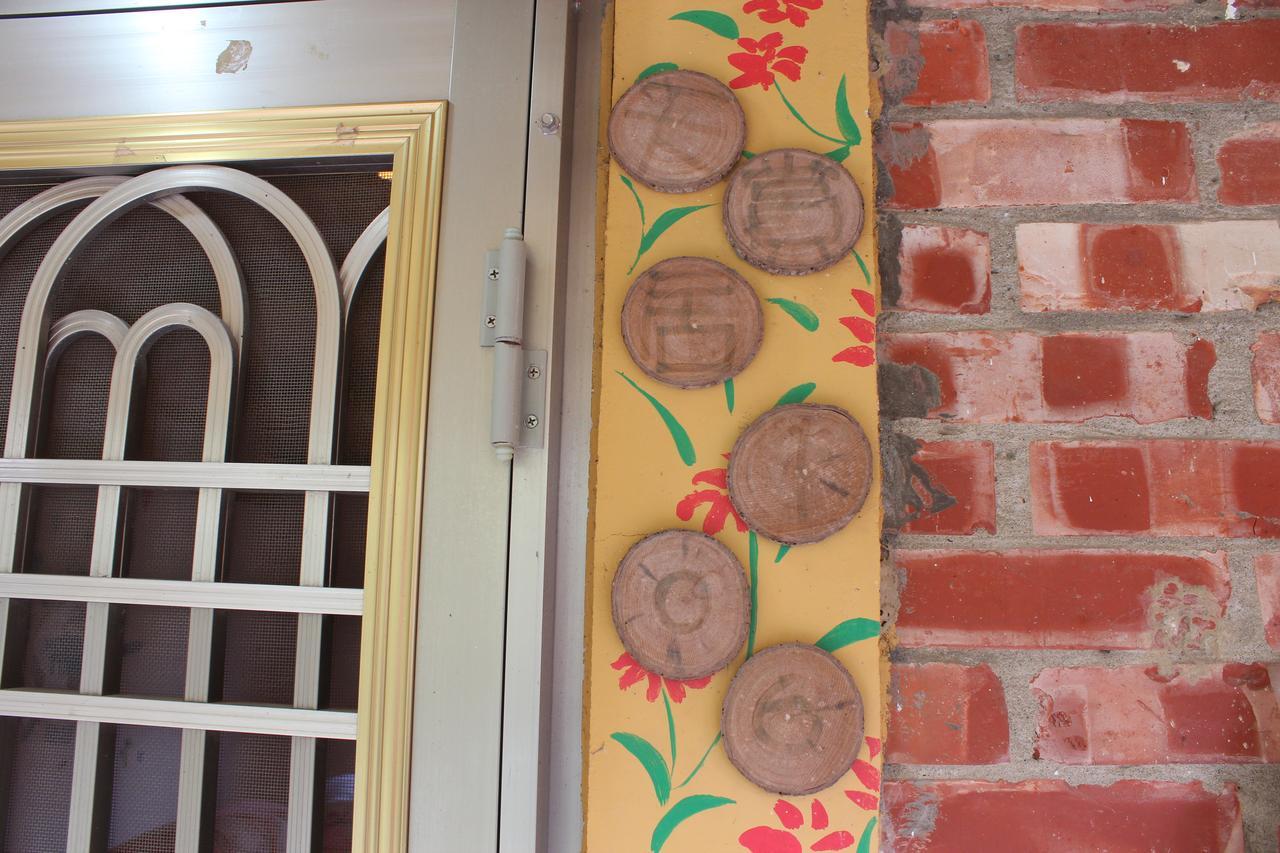 Sky Gift Traditional Farm B&B Dongshi  Dış mekan fotoğraf